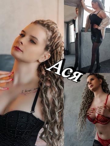 Варвара фото 4